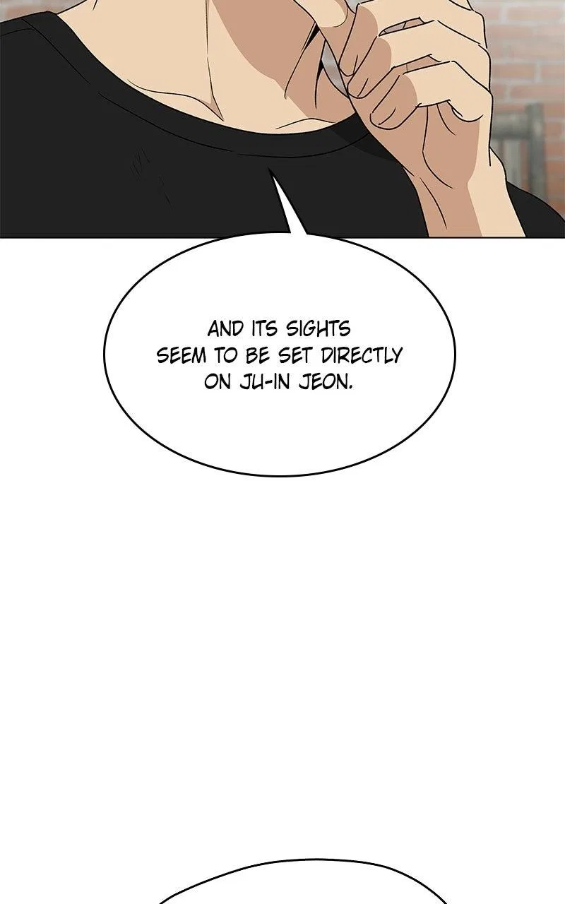 It’s My Life (Gugu) Chapter 46 – Page 74