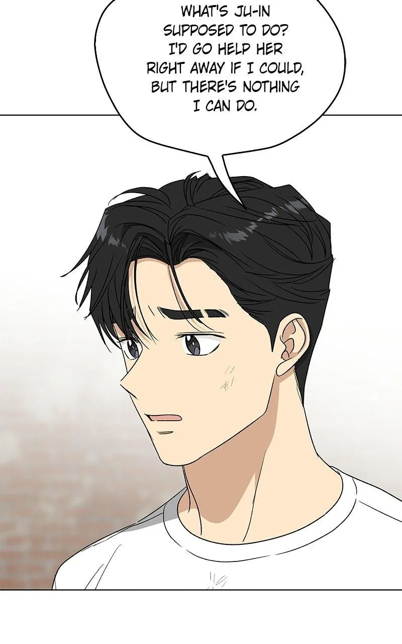 It’s My Life (Gugu) Chapter 46 – Page 75