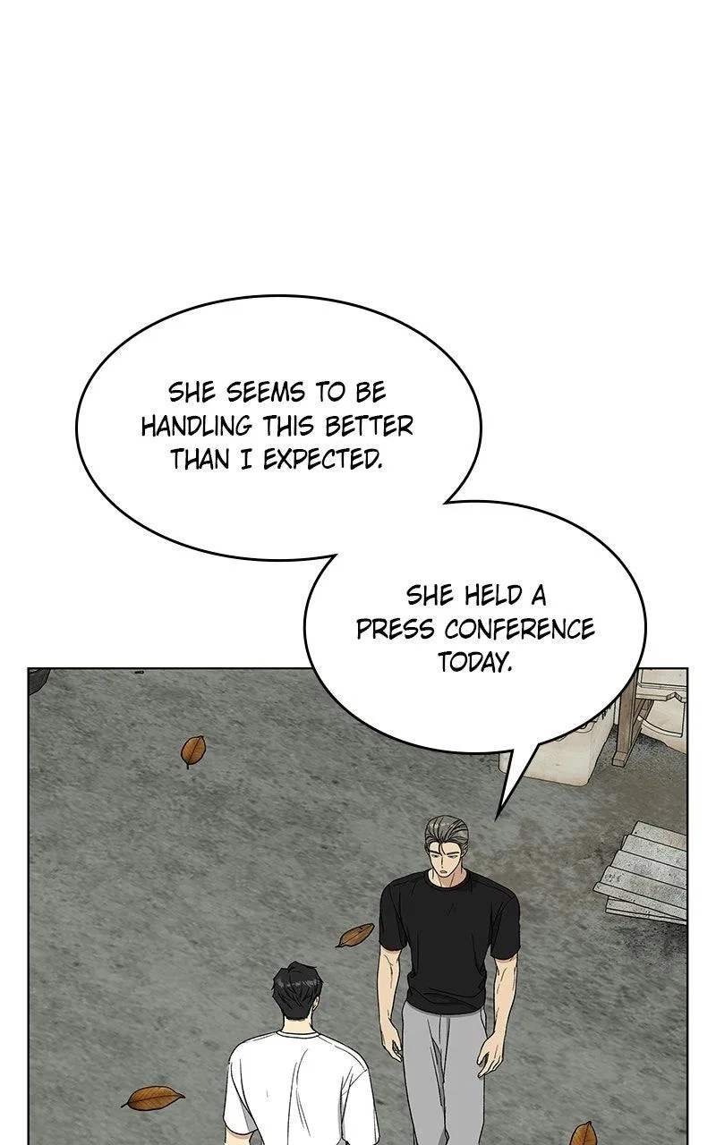 It’s My Life (Gugu) Chapter 46 – Page 76
