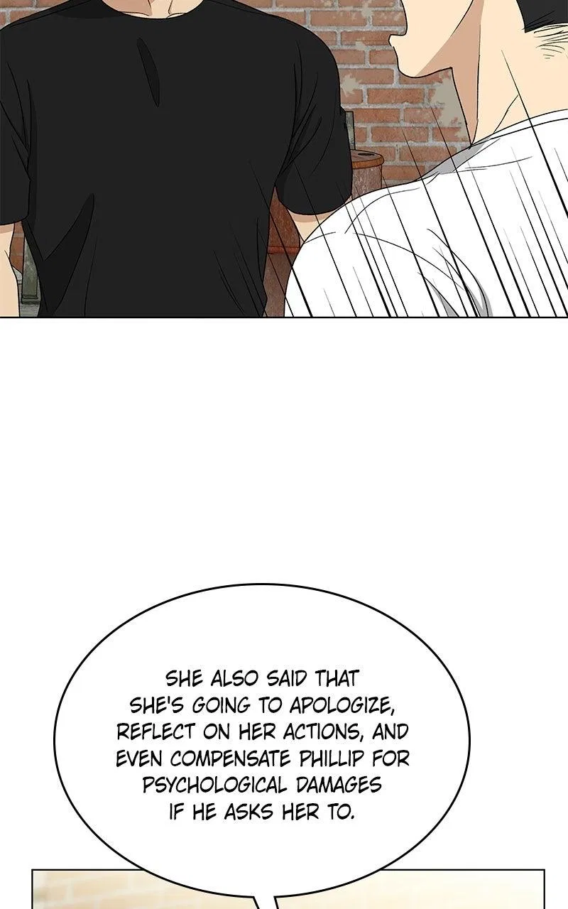 It’s My Life (Gugu) Chapter 46 – Page 80