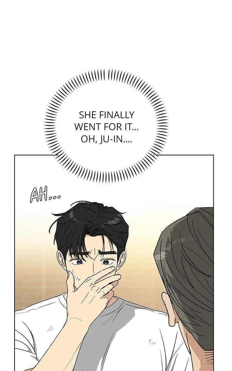 It’s My Life (Gugu) Chapter 46 – Page 82