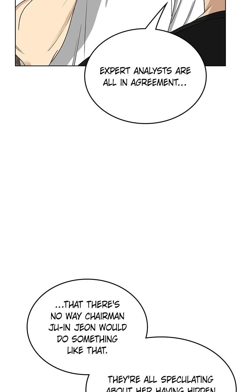 It’s My Life (Gugu) Chapter 46 – Page 83