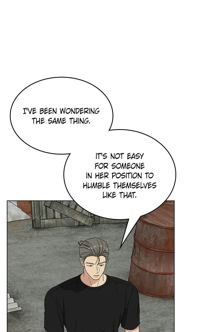 It’s My Life (Gugu) Chapter 46 – Page 85
