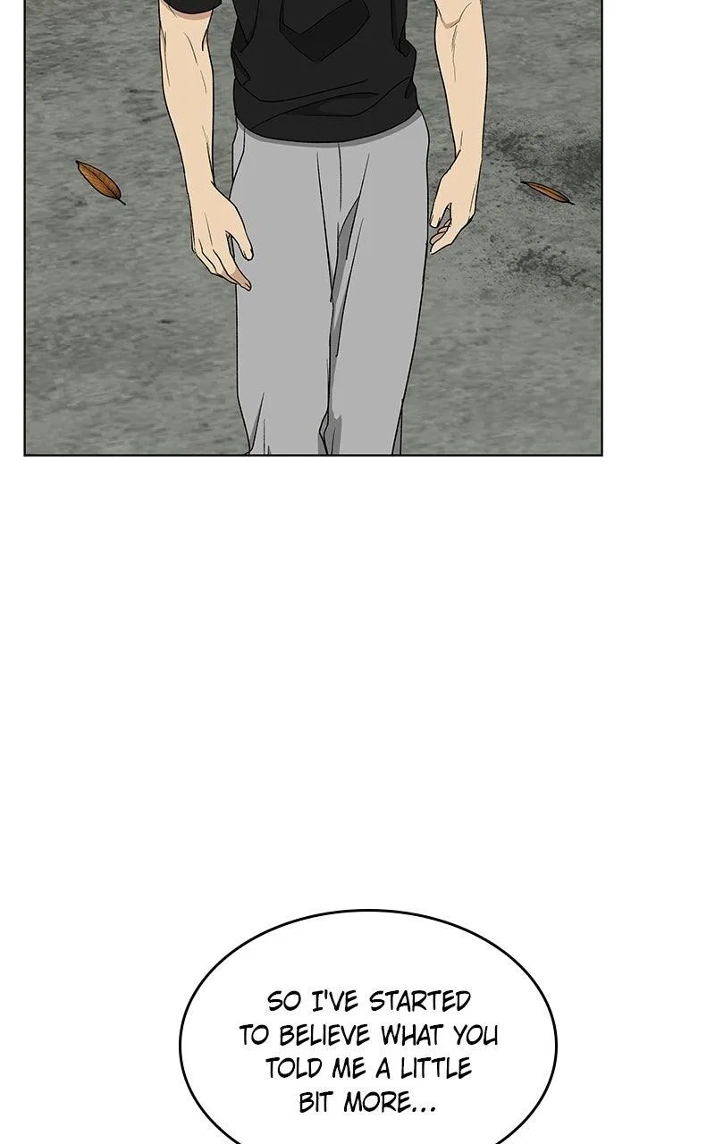 It’s My Life (Gugu) Chapter 46 – Page 86