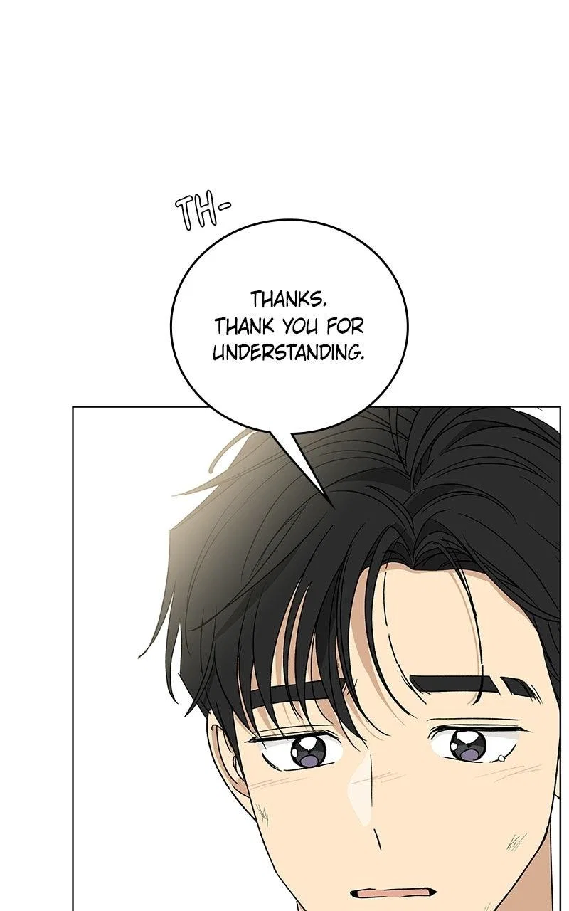 It’s My Life (Gugu) Chapter 46 – Page 91