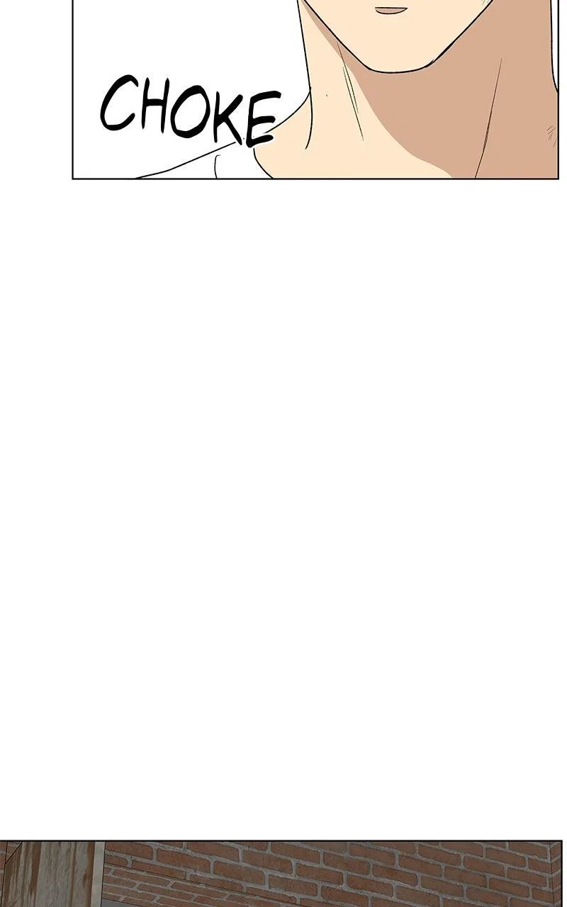 It’s My Life (Gugu) Chapter 46 – Page 92