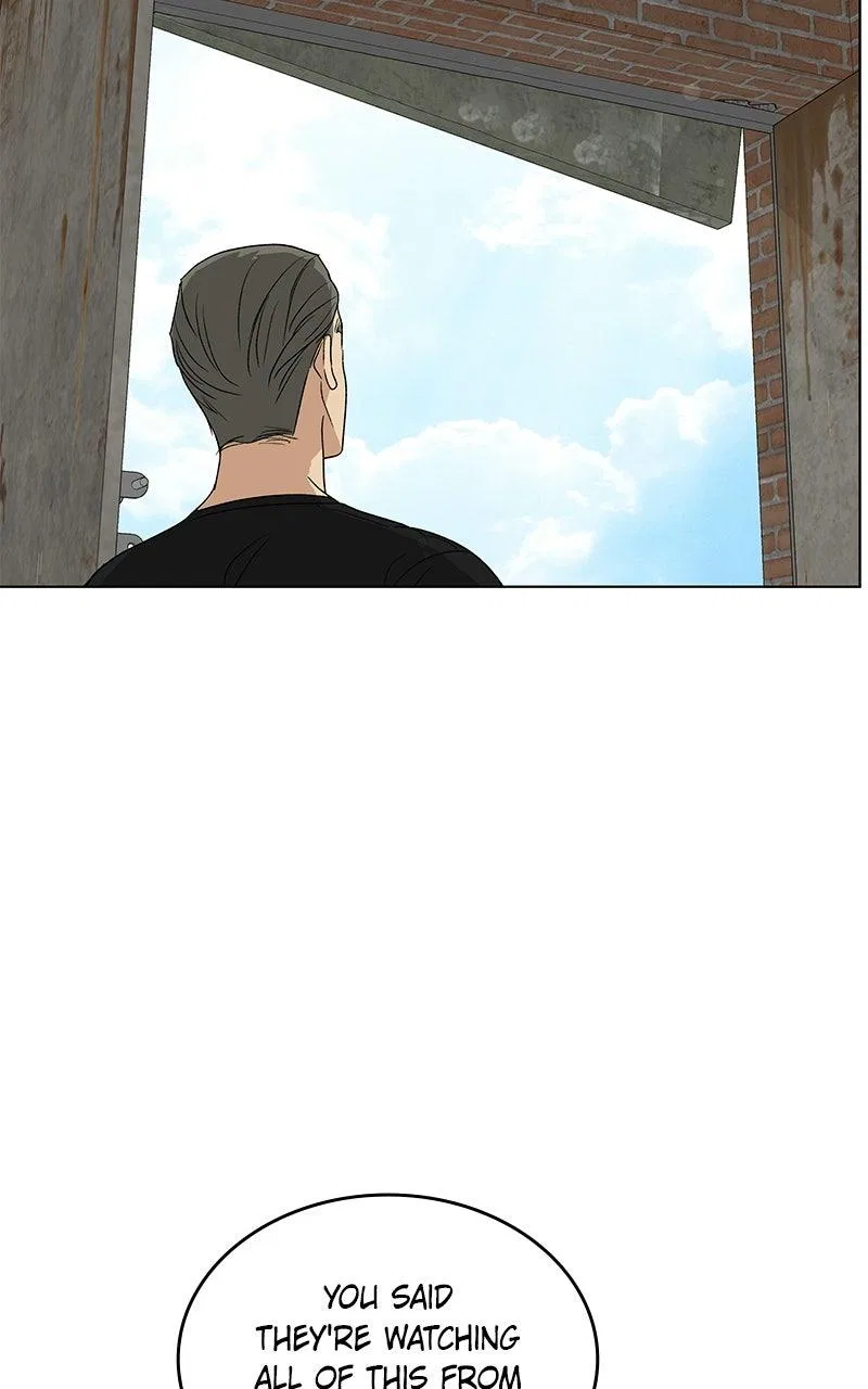 It’s My Life (Gugu) Chapter 46 – Page 93