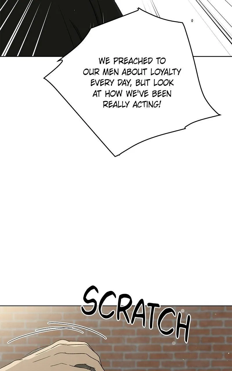 It’s My Life (Gugu) Chapter 46 – Page 98