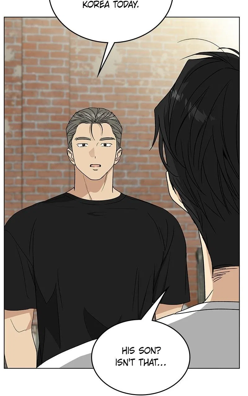 It’s My Life (Gugu) Chapter 46 – Page 105