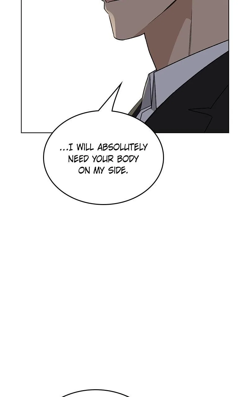 It’s My Life (Gugu) Chapter 45 – Page 2