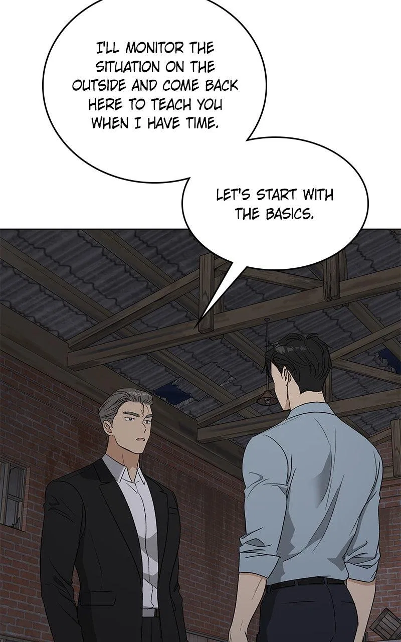 It’s My Life (Gugu) Chapter 45 – Page 3
