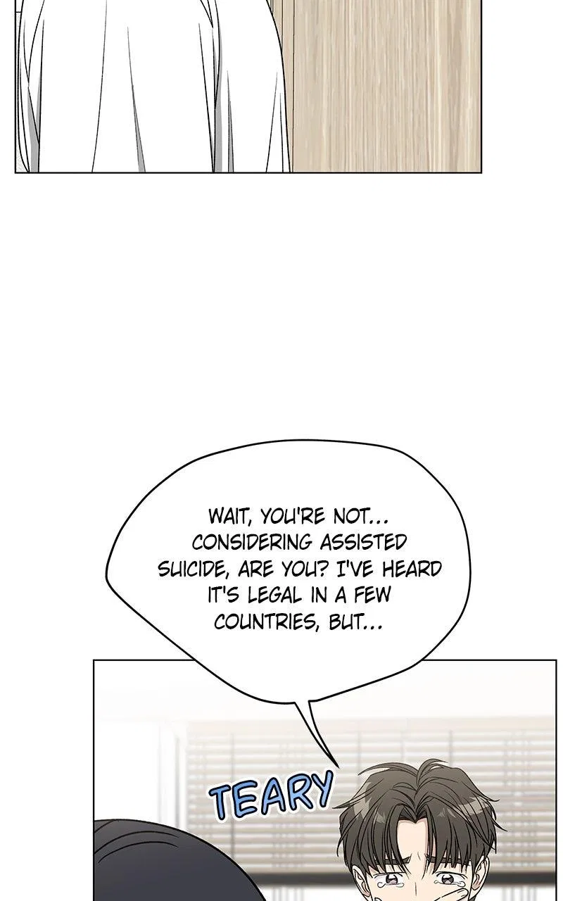 It’s My Life (Gugu) Chapter 45 – Page 11