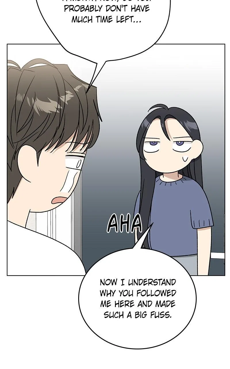 It’s My Life (Gugu) Chapter 45 – Page 16