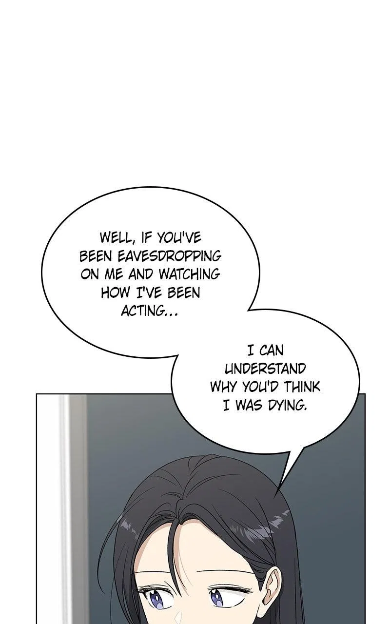It’s My Life (Gugu) Chapter 45 – Page 17