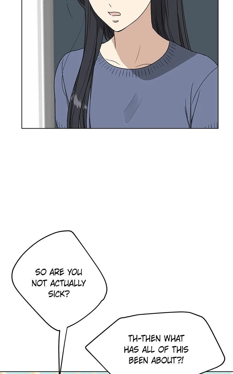 It’s My Life (Gugu) Chapter 45 – Page 18