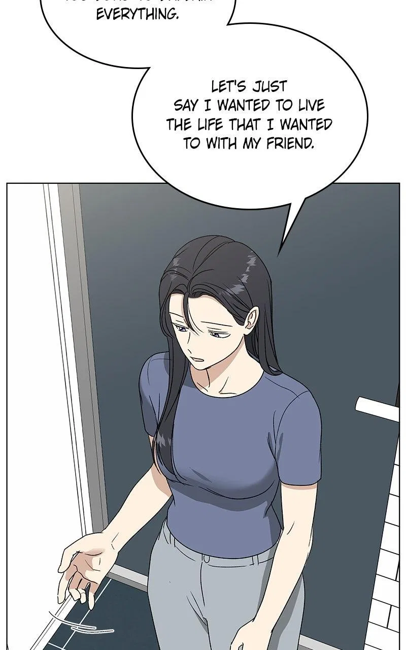 It’s My Life (Gugu) Chapter 45 – Page 20
