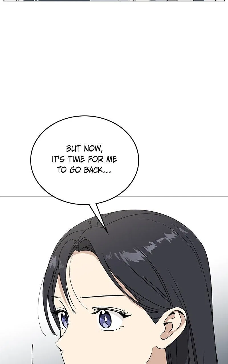 It’s My Life (Gugu) Chapter 45 – Page 21