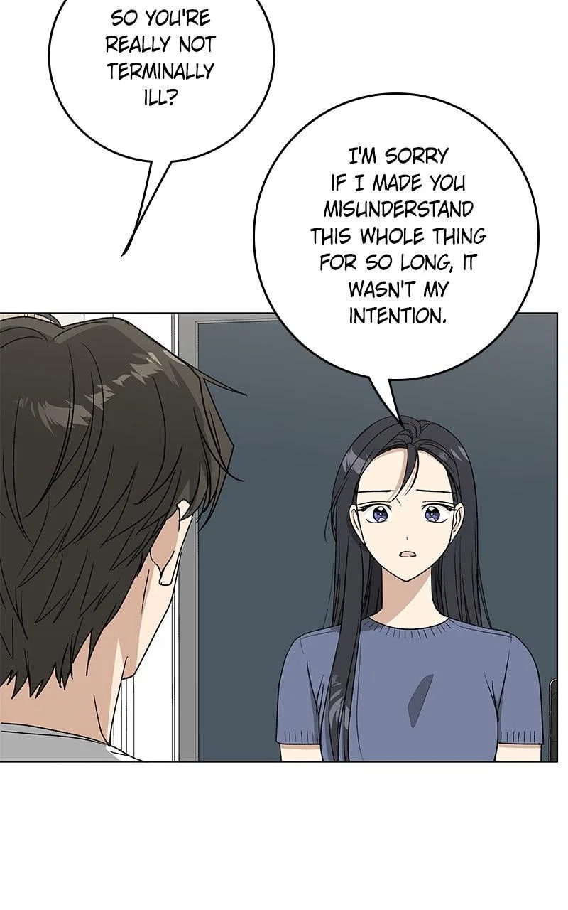 It’s My Life (Gugu) Chapter 45 – Page 23