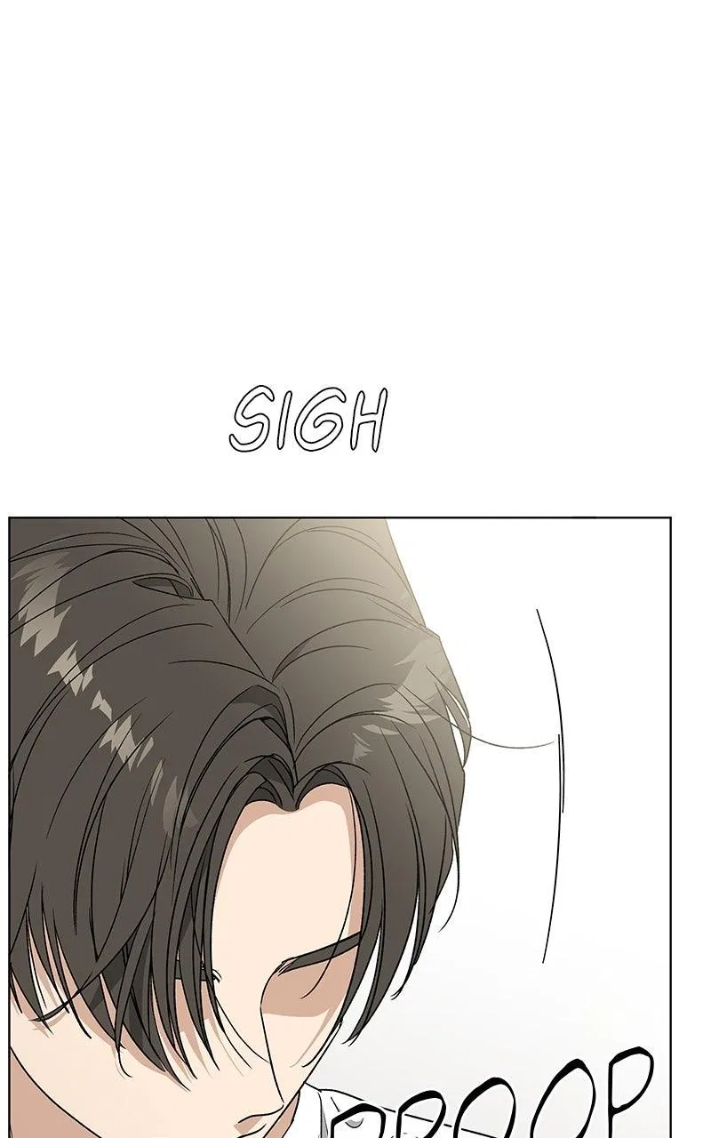 It’s My Life (Gugu) Chapter 45 – Page 24