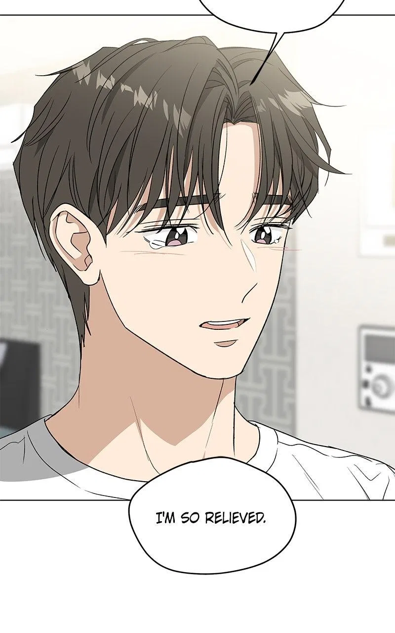 It’s My Life (Gugu) Chapter 45 – Page 27