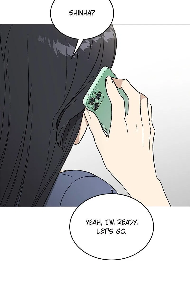 It’s My Life (Gugu) Chapter 45 – Page 34