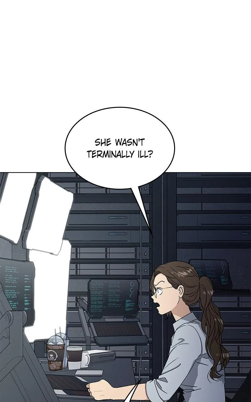 It’s My Life (Gugu) Chapter 45 – Page 36