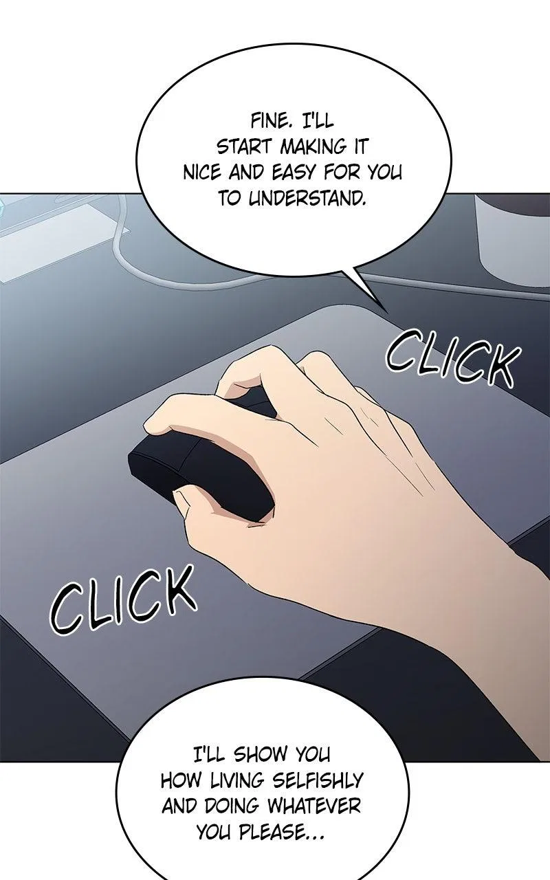 It’s My Life (Gugu) Chapter 45 – Page 42