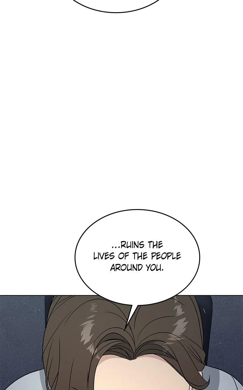 It’s My Life (Gugu) Chapter 45 – Page 43