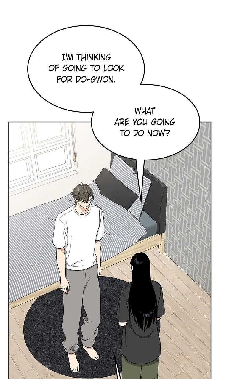 It’s My Life (Gugu) Chapter 45 – Page 46