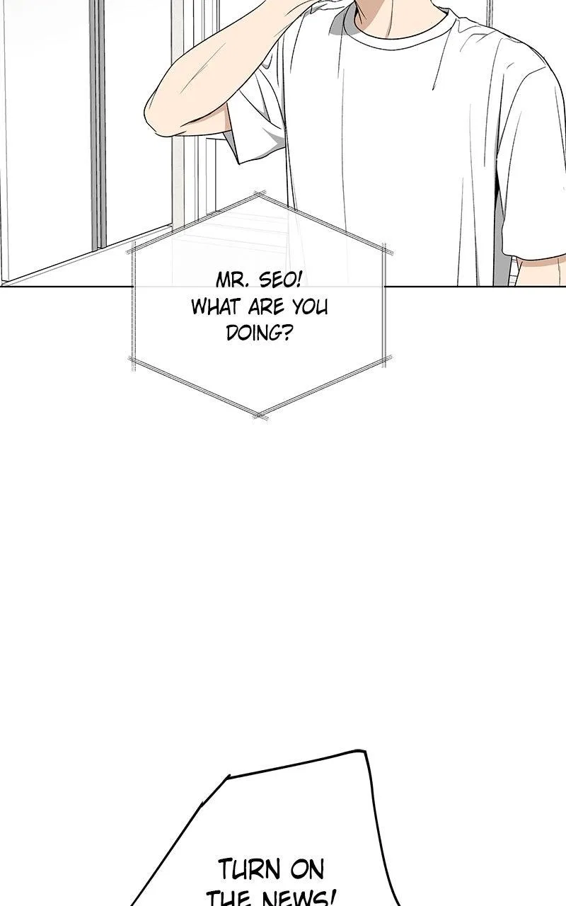 It’s My Life (Gugu) Chapter 45 – Page 49