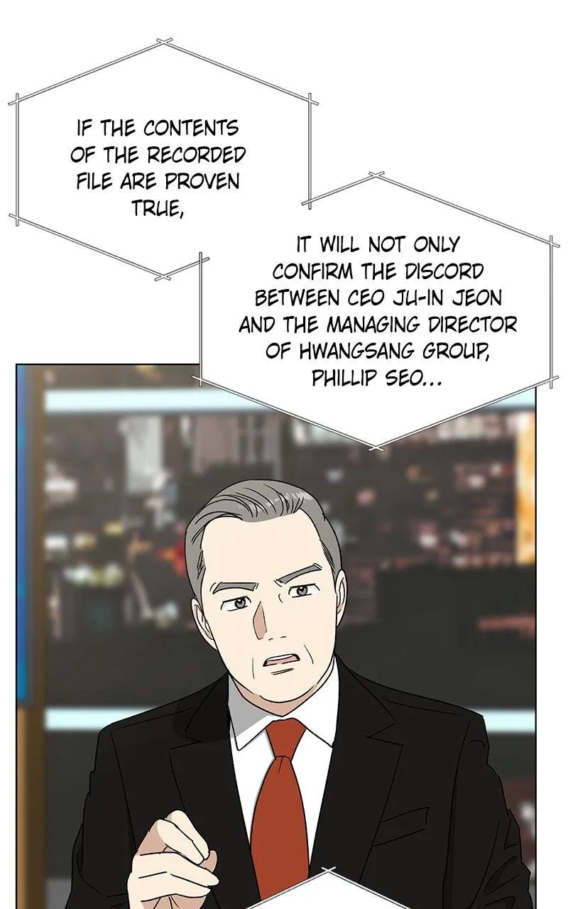 It’s My Life (Gugu) Chapter 45 – Page 54