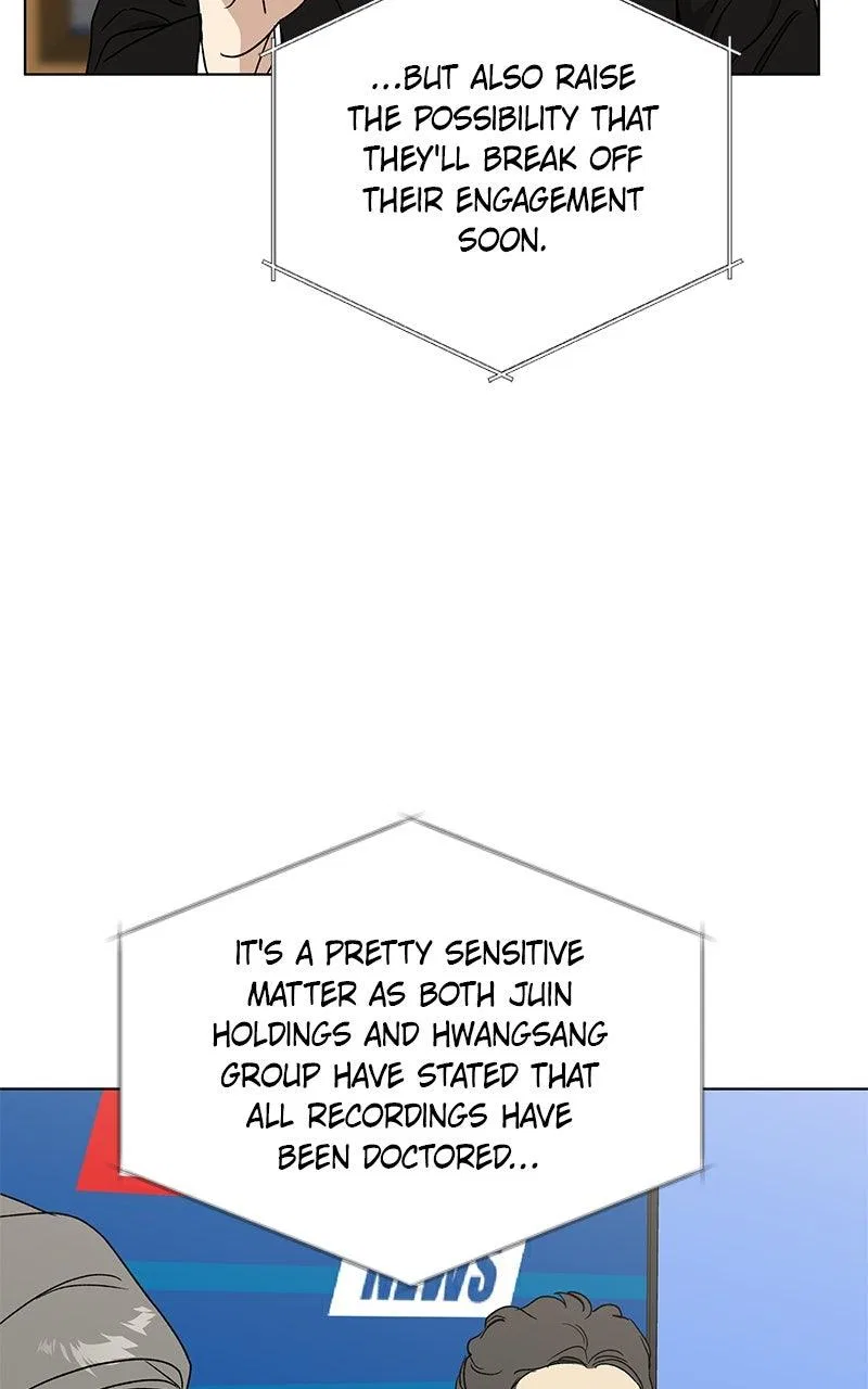It’s My Life (Gugu) Chapter 45 – Page 55