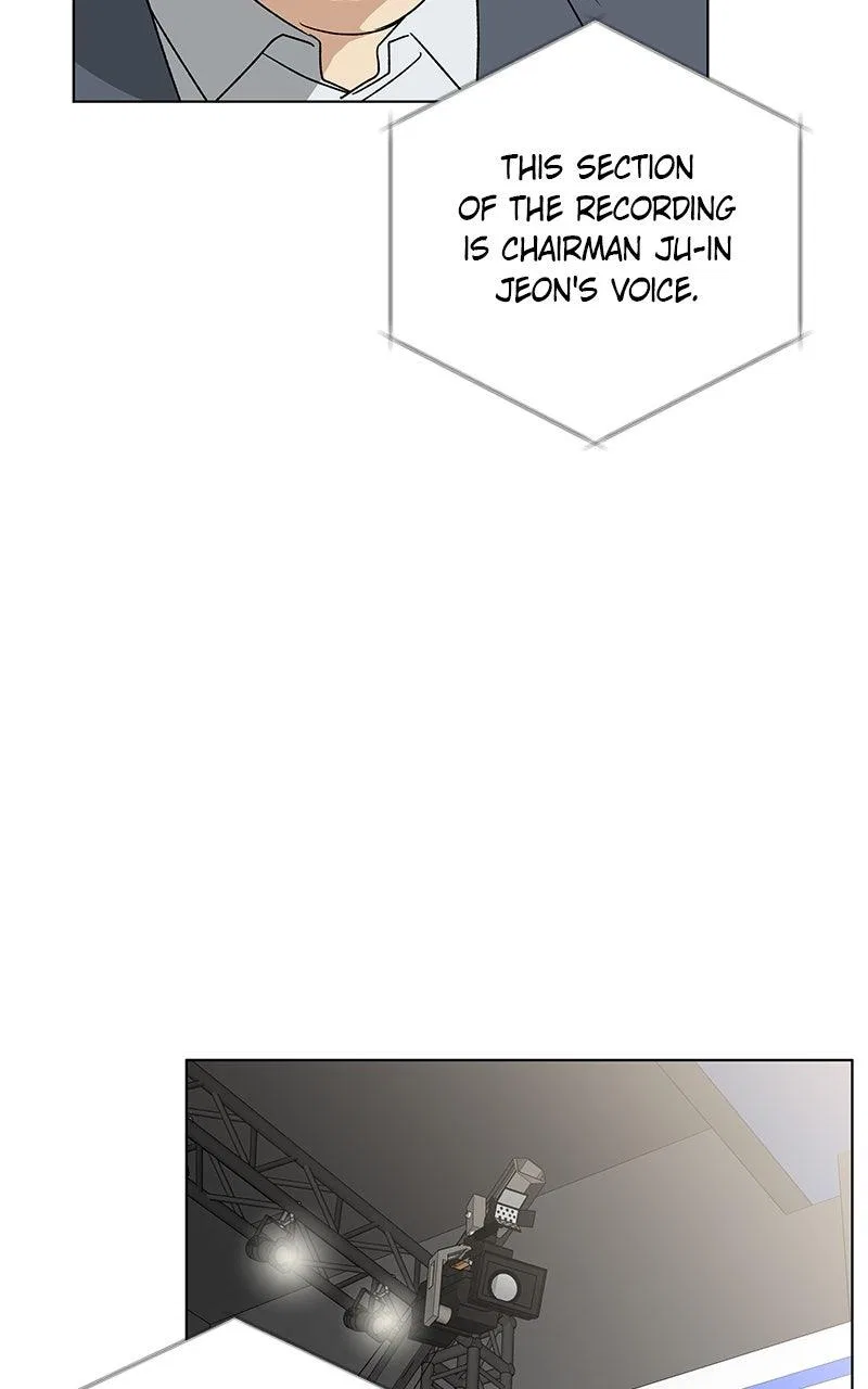 It’s My Life (Gugu) Chapter 45 – Page 58