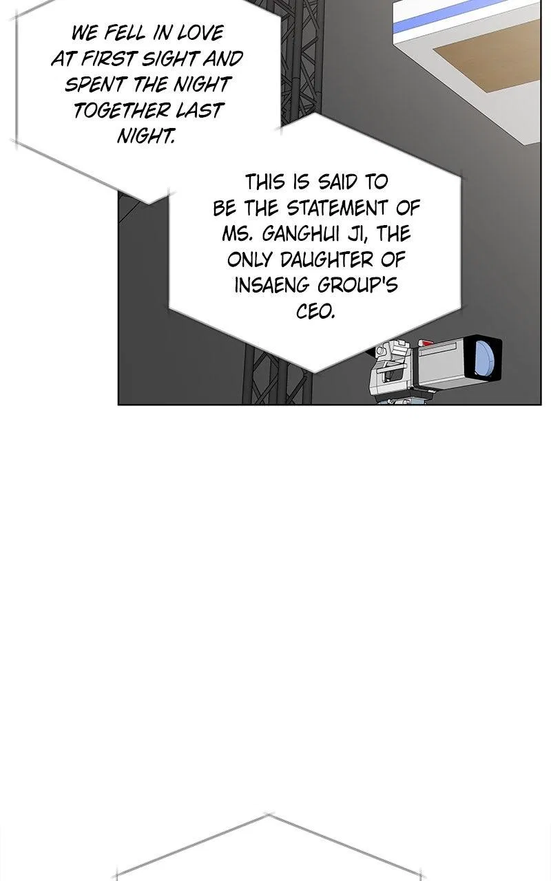 It’s My Life (Gugu) Chapter 45 – Page 59