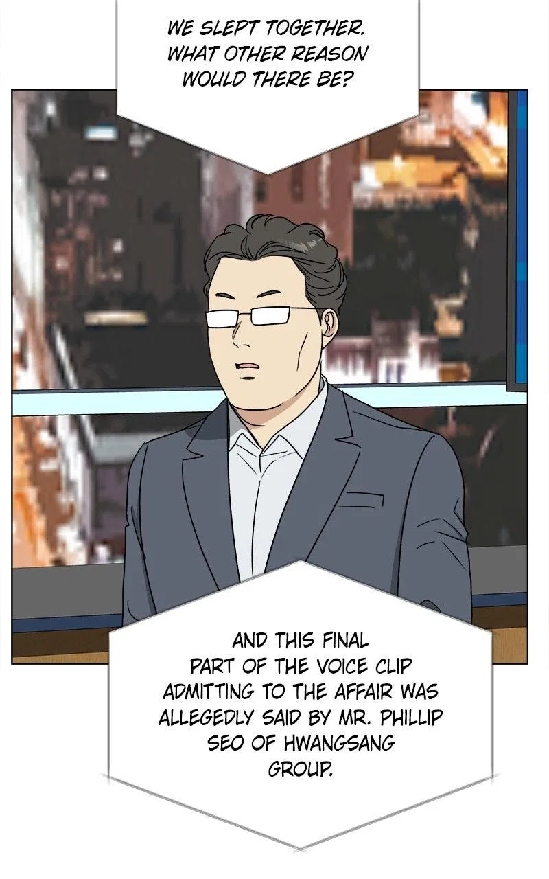 It’s My Life (Gugu) Chapter 45 – Page 60