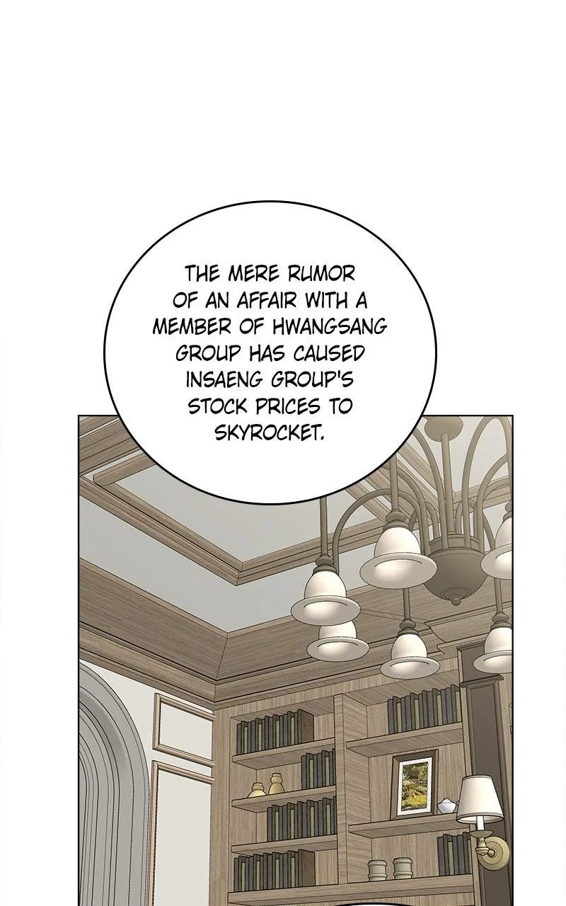It’s My Life (Gugu) Chapter 45 – Page 66