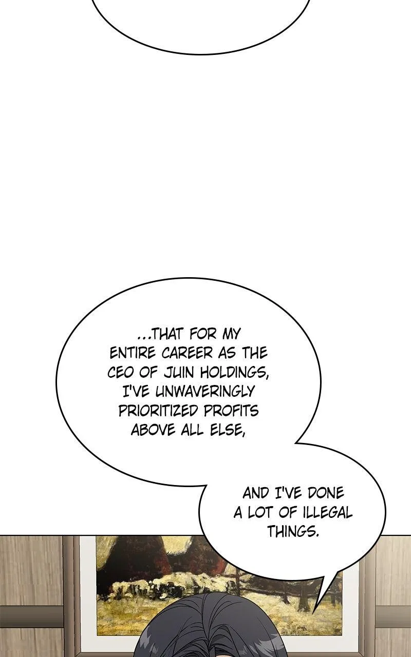 It’s My Life (Gugu) Chapter 45 – Page 74