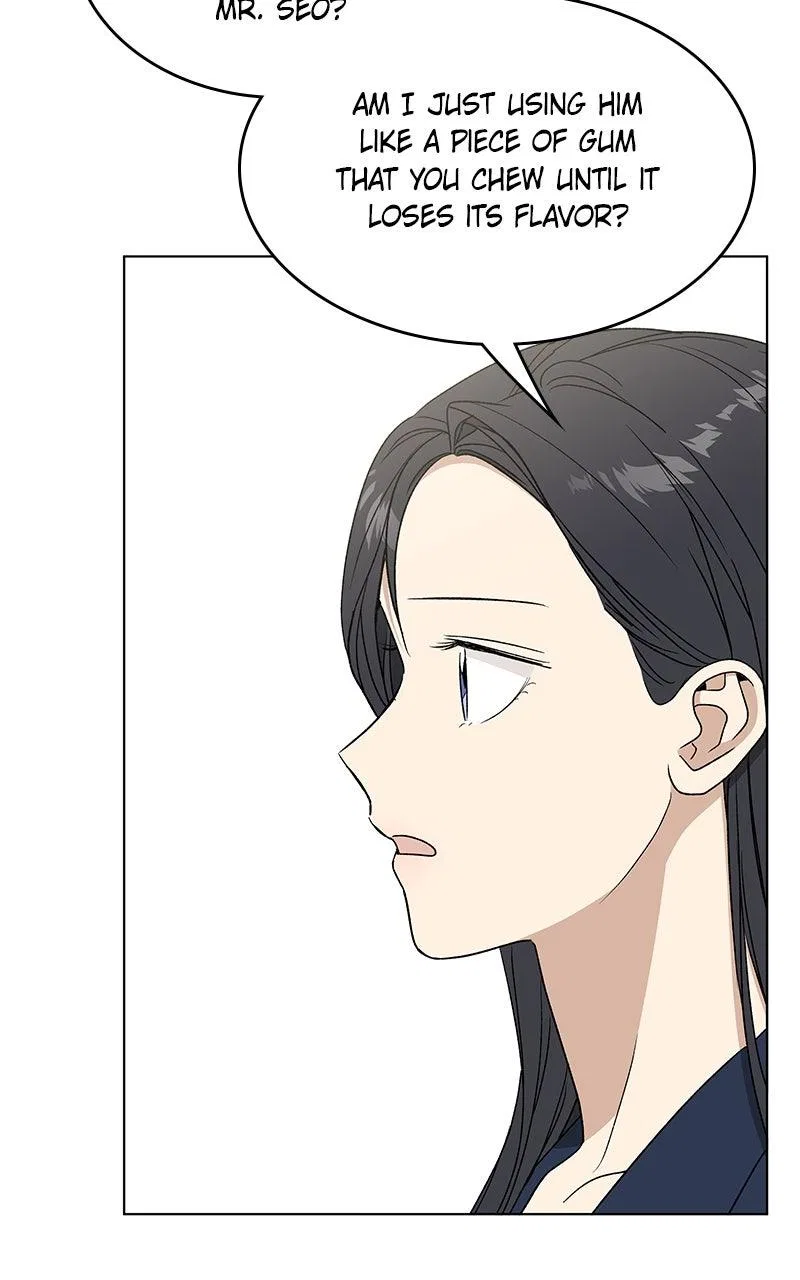 It’s My Life (Gugu) Chapter 45 – Page 76