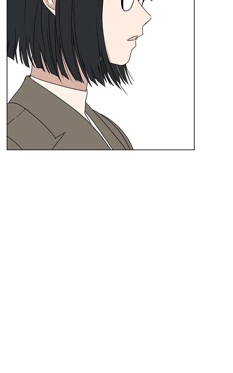 It’s My Life (Gugu) Chapter 45 – Page 78