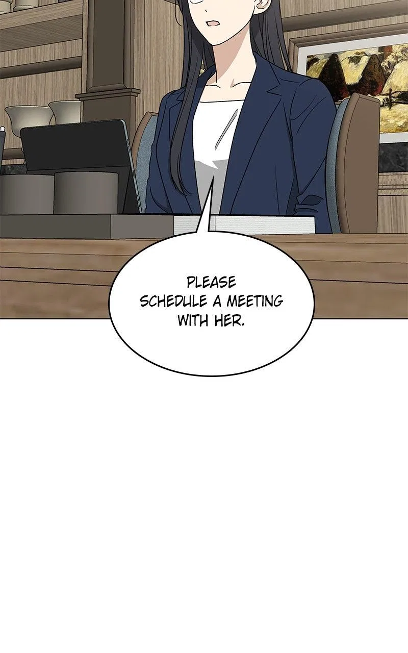 It’s My Life (Gugu) Chapter 45 – Page 83