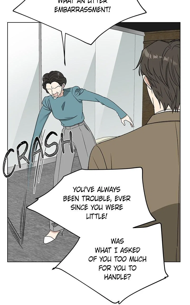 It’s My Life (Gugu) Chapter 45 – Page 87
