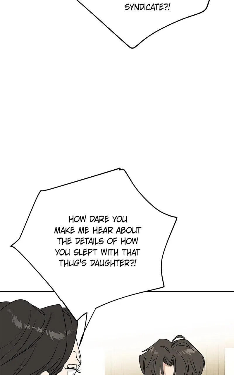 It’s My Life (Gugu) Chapter 45 – Page 91