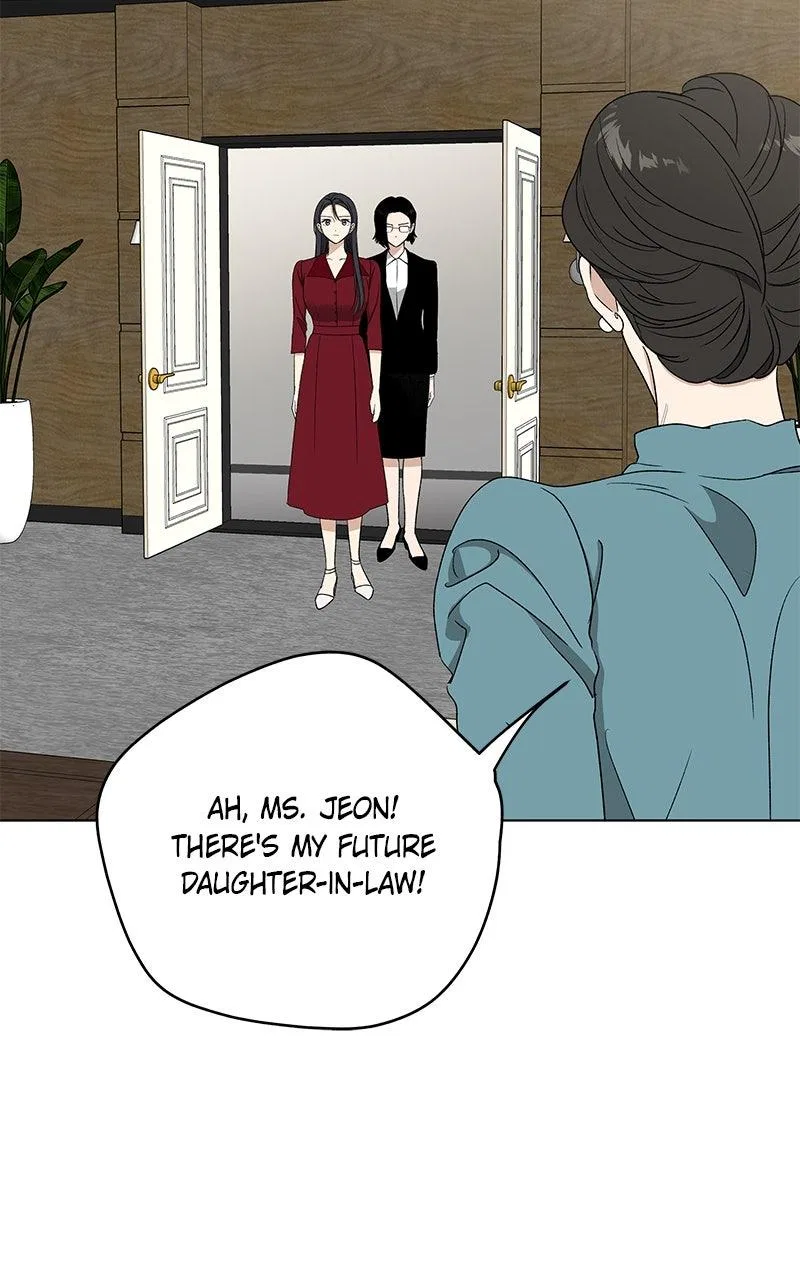It’s My Life (Gugu) Chapter 45 – Page 95