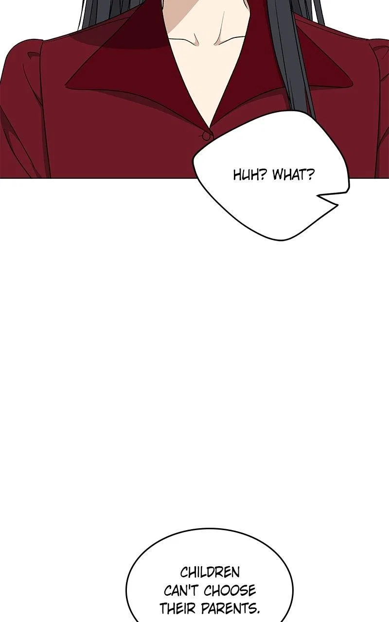 It’s My Life (Gugu) Chapter 45 – Page 104