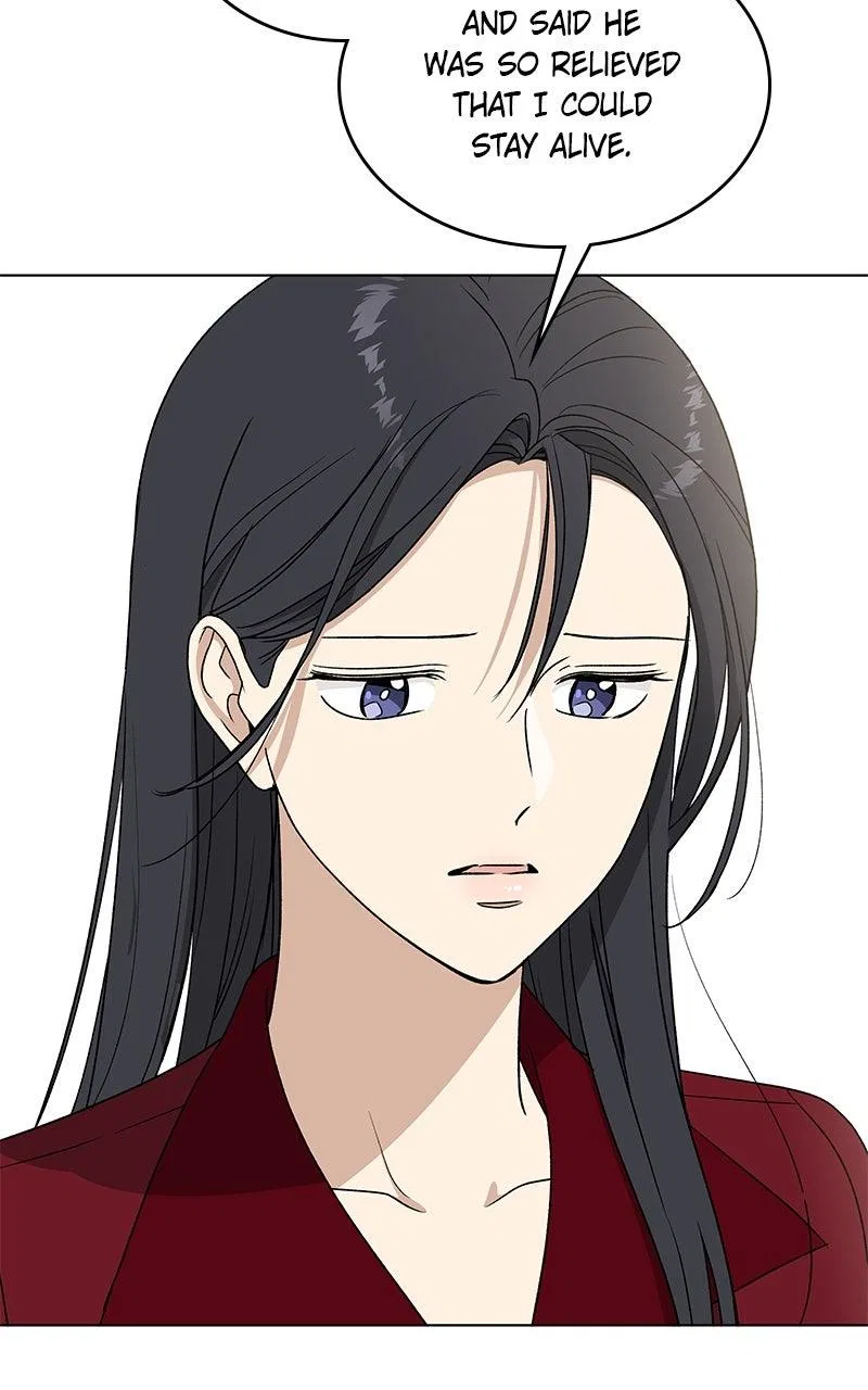 It’s My Life (Gugu) Chapter 45 – Page 116