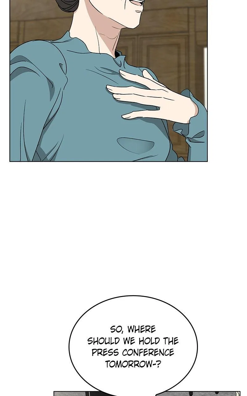 It’s My Life (Gugu) Chapter 45 – Page 118