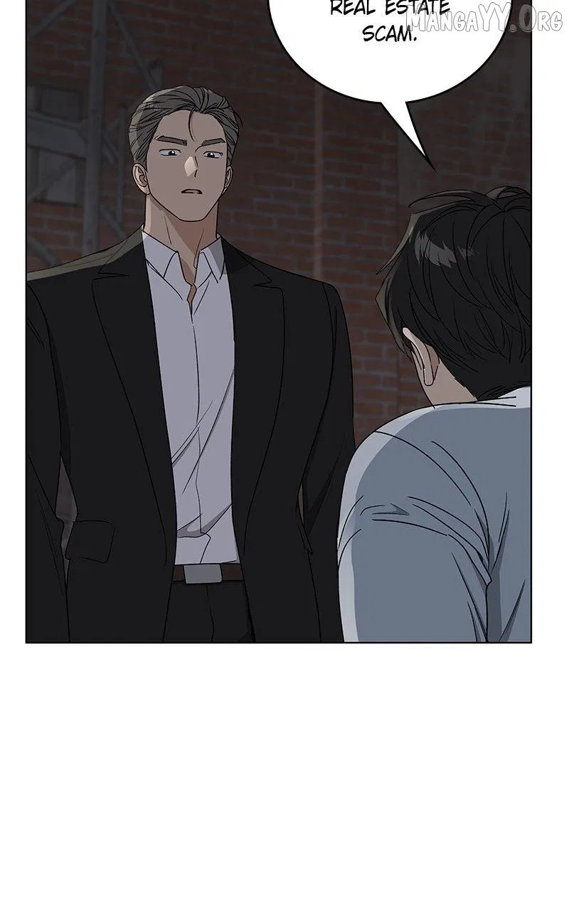 It’s My Life (Gugu) Chapter 44 – Page 14