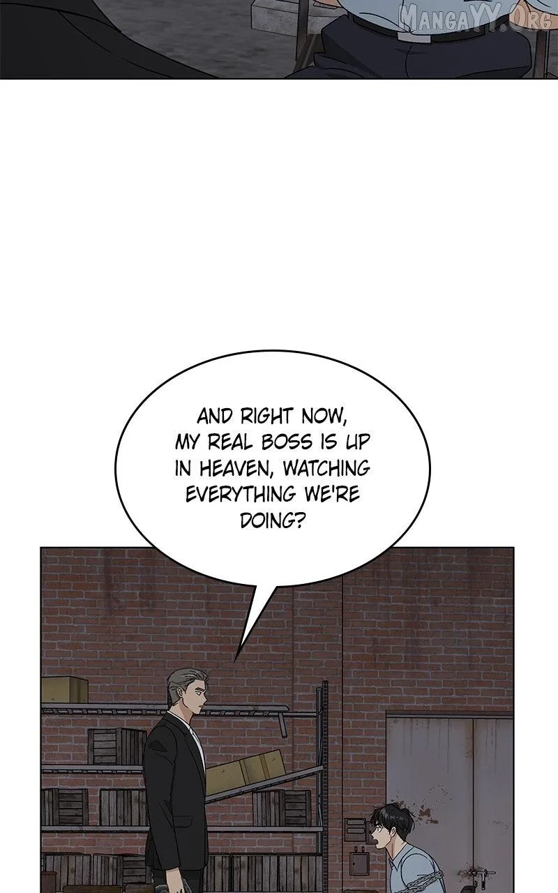 It’s My Life (Gugu) Chapter 44 – Page 16