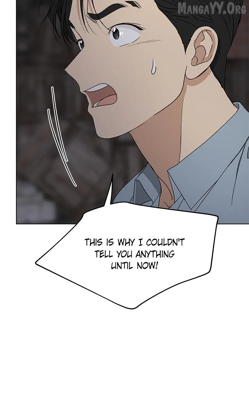 It’s My Life (Gugu) Chapter 44 – Page 20