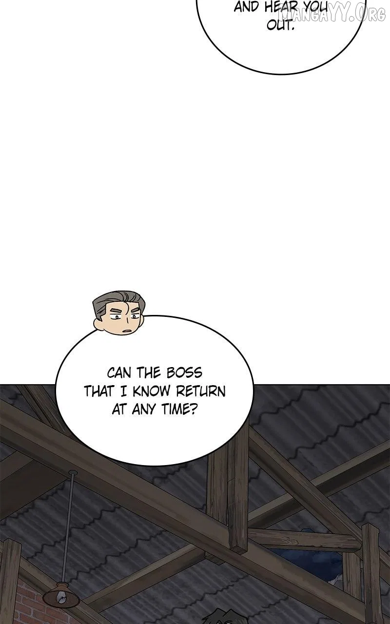 It’s My Life (Gugu) Chapter 44 – Page 22